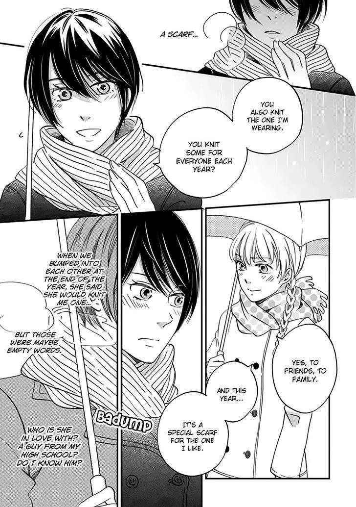 Ame Nochi Hare Chapter 39 - page 16