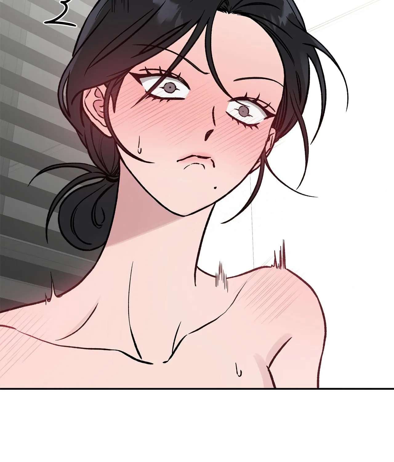 Noises Through the Wall Chapter 4 - page 71