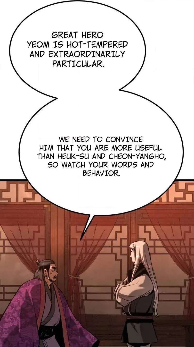 The Former Supreme Chapter 16 - page 70