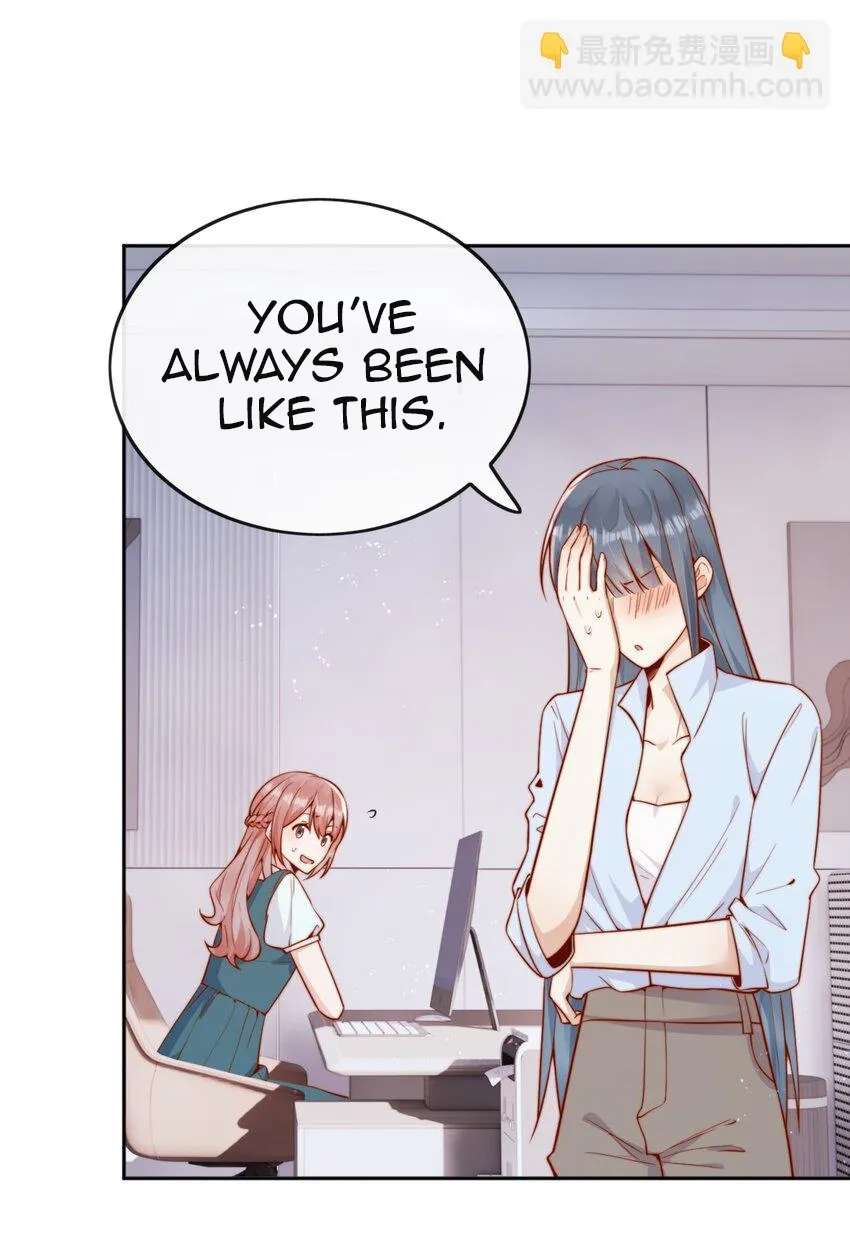 The Way My Nemesis Looks At Me Is Slowly Shifting Chapter 44 - page 29
