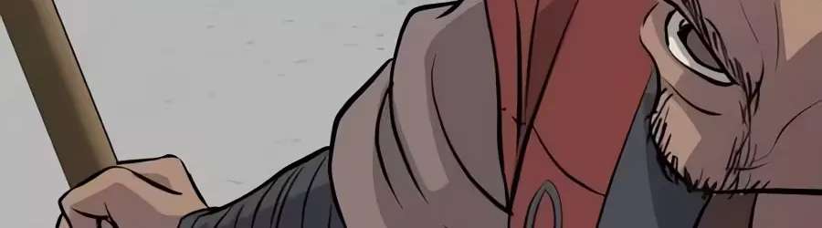I Became the Scoundrel of the Cheon Family Chapter 24 - page 12