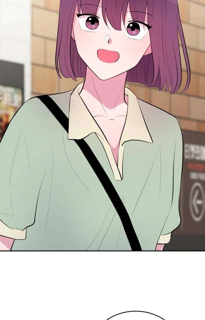 Even If You Don't Have a Third Chapter 47 - page 37