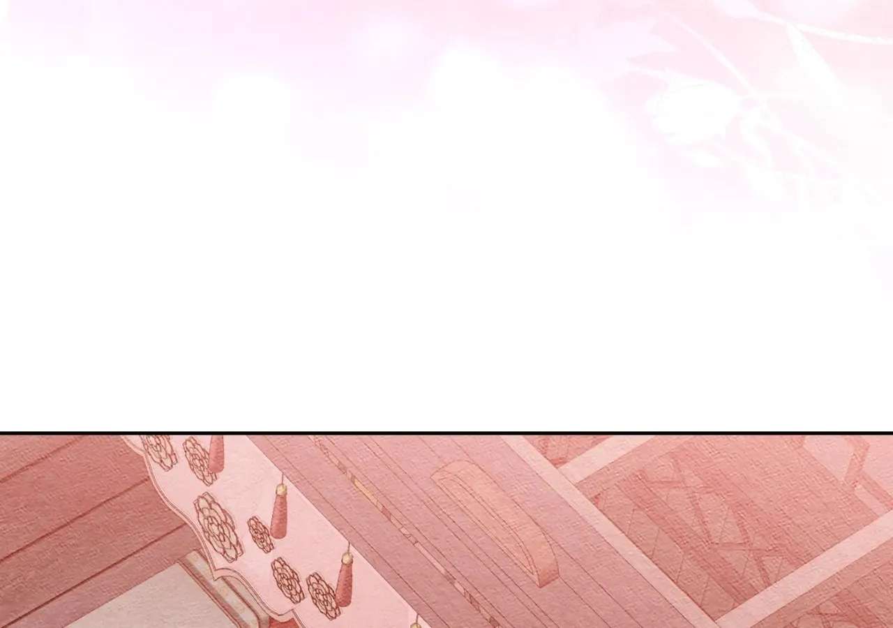 Oh, My Husband Chapter 16 - page 151