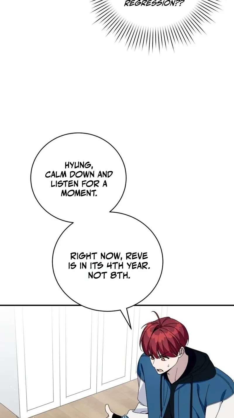 An Insincere Idol's Blank Slate Chapter 98 - page 62
