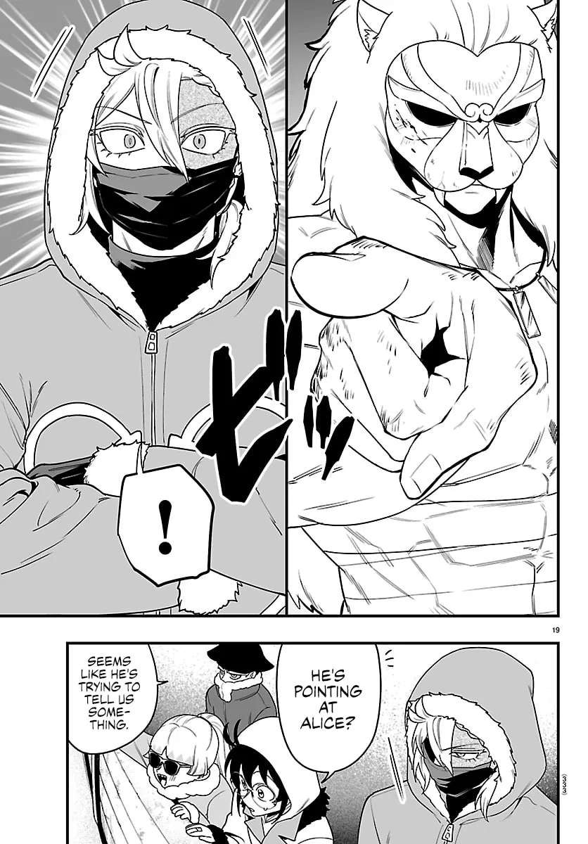 Welcome to Demon School! Iruma kun IruMafia Edition Chapter 46 - page 16