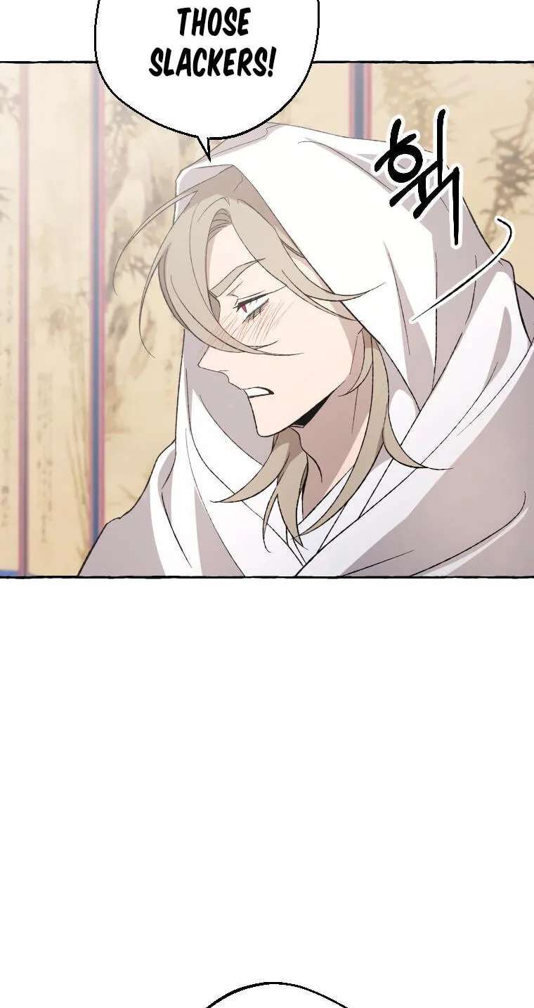 Tale Of Hyangdan Chapter 6 - page 43