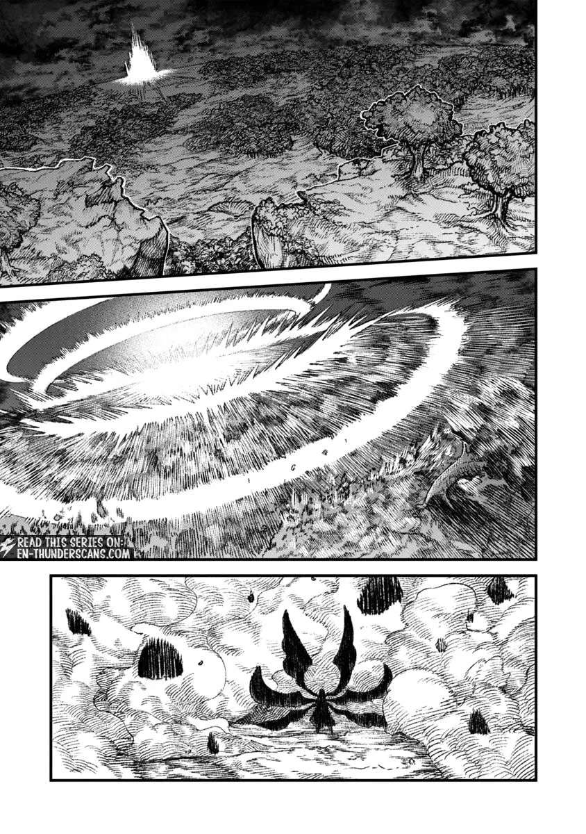 Monster Guild: The Dark Lord's (No-Good) Comeback! Chapter 70 - page 17