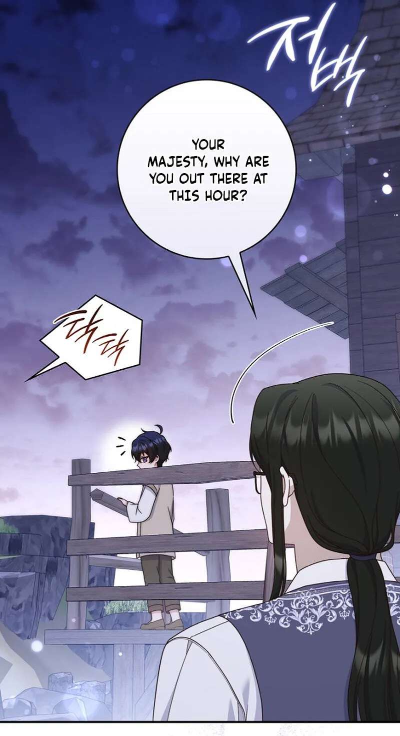 This Emperor Commits Marriage Fraud Chapter 38 - page 58