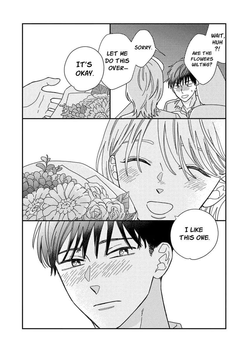 Fuufu ga Ryou Omoi ni Naru Houhou Chapter 1 - page 33