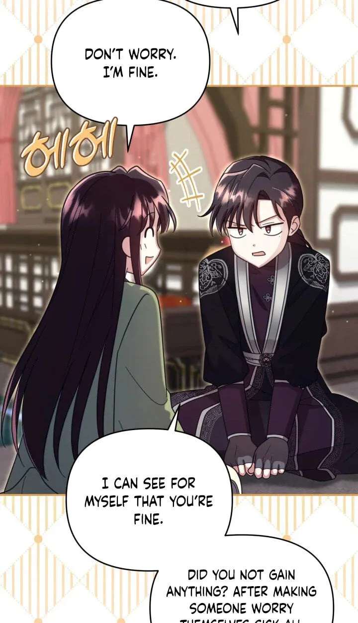 The Overflowing Elixir of the Fallen House Chapter 106 - page 21