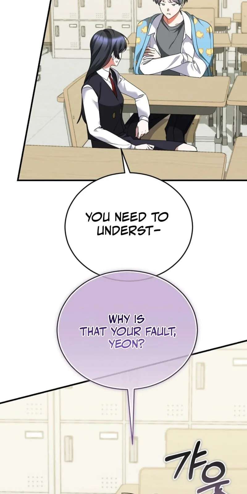 I Am In The Same Class As The Crazy Male Leads Chapter 98 - page 54
