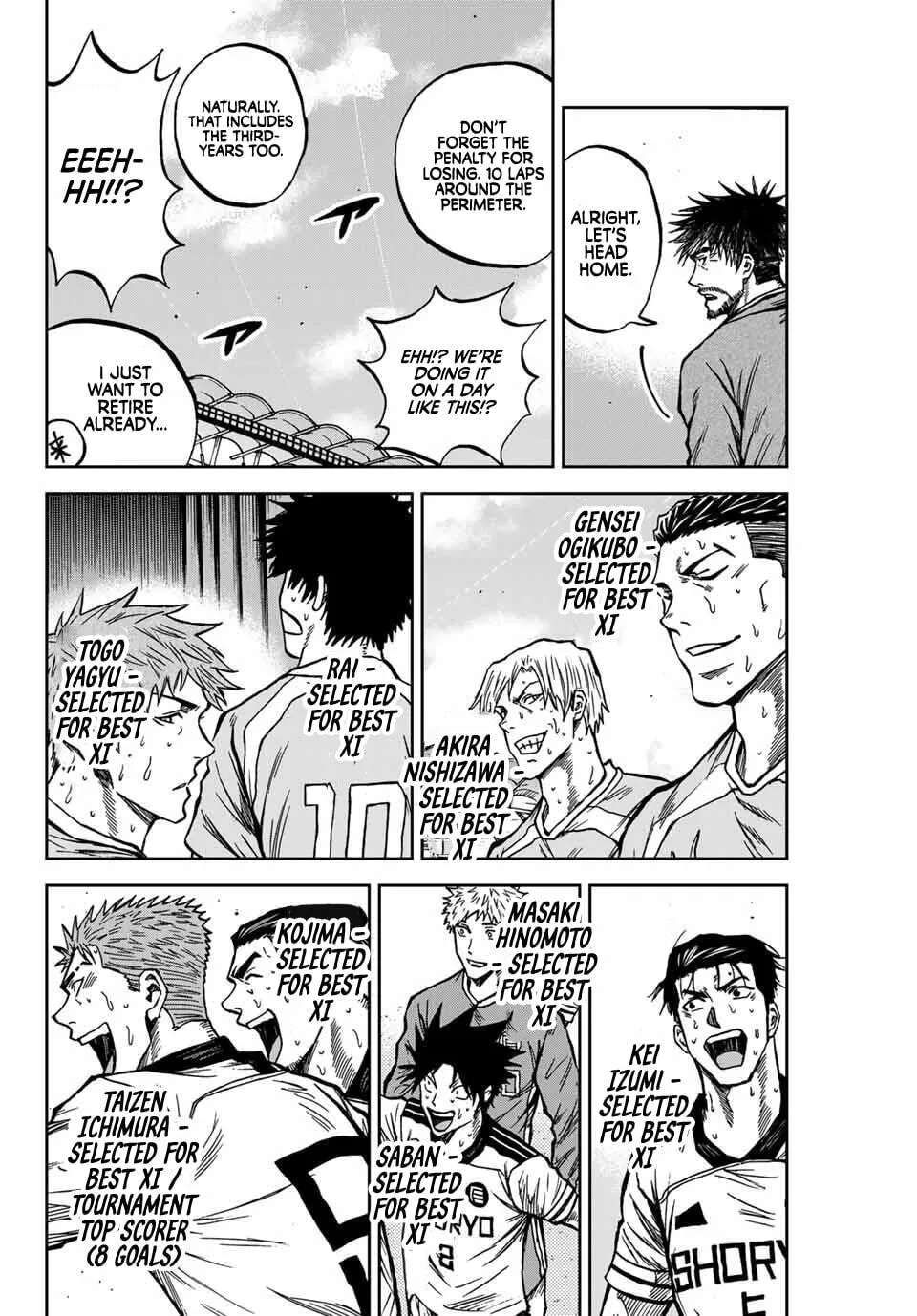 Aoku Somero Chapter 226 - page 13