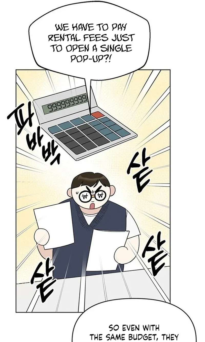 It's Just Business Chapter 135 - page 6