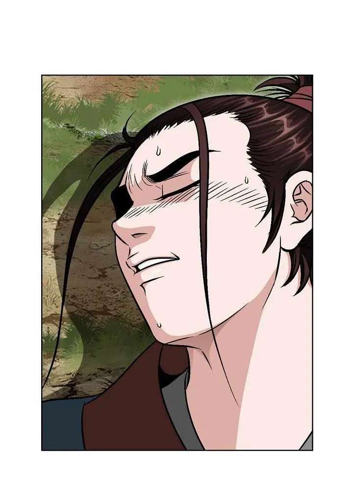 The Rogue Young Master of the Namgung Clan Chapter 28 - page 77