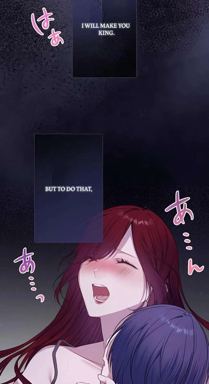 Hiki Kagomori Ouji no Kenshin Chapter 27 - page 44