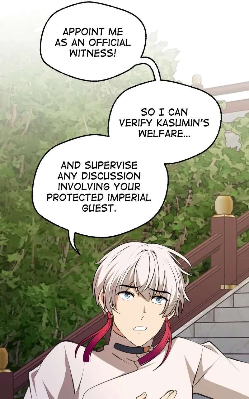 The Imperial Court of Internal Affairs Chapter 16 - page 38