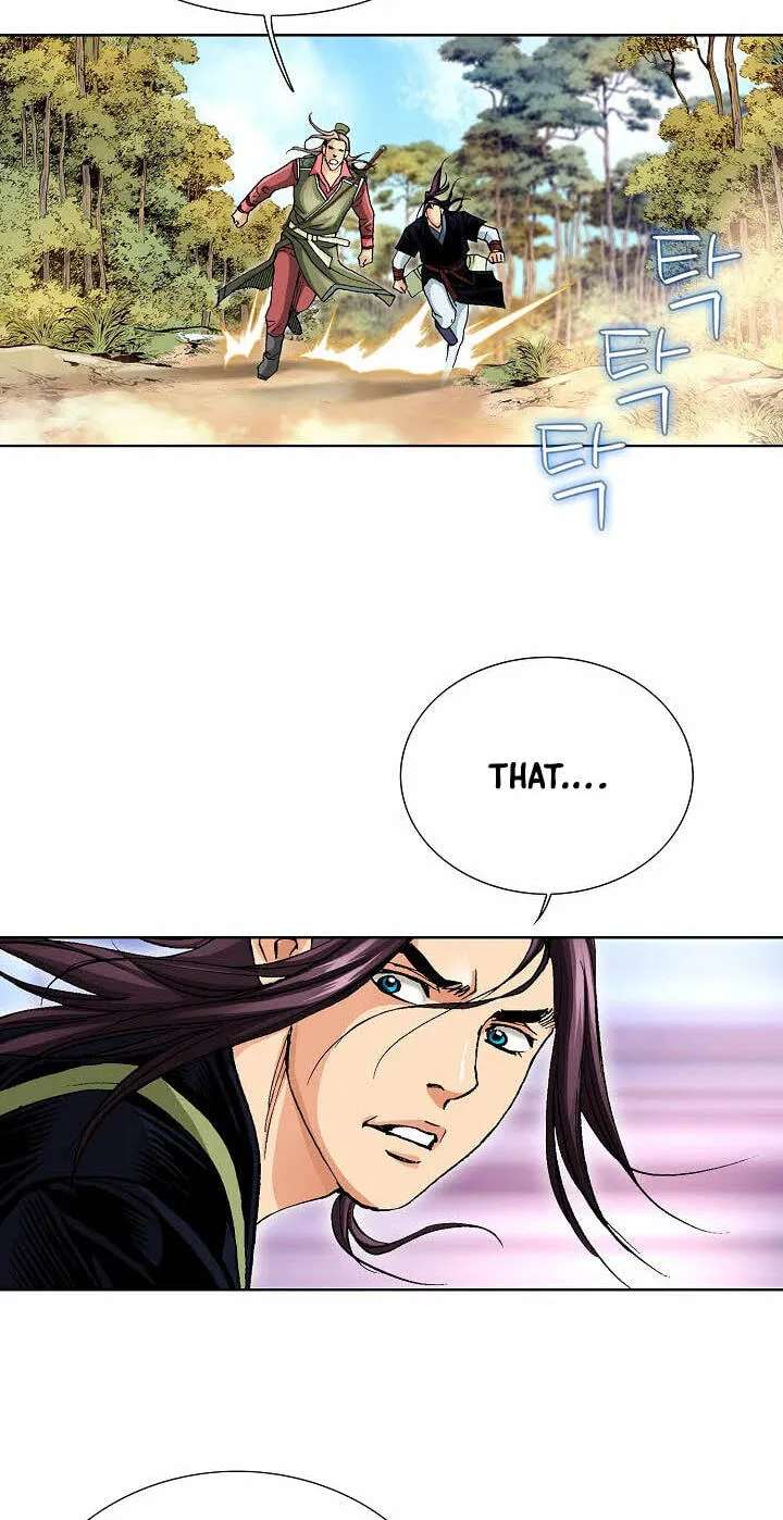 Absolute Ultimate Martial Lord Chapter 46 - page 44