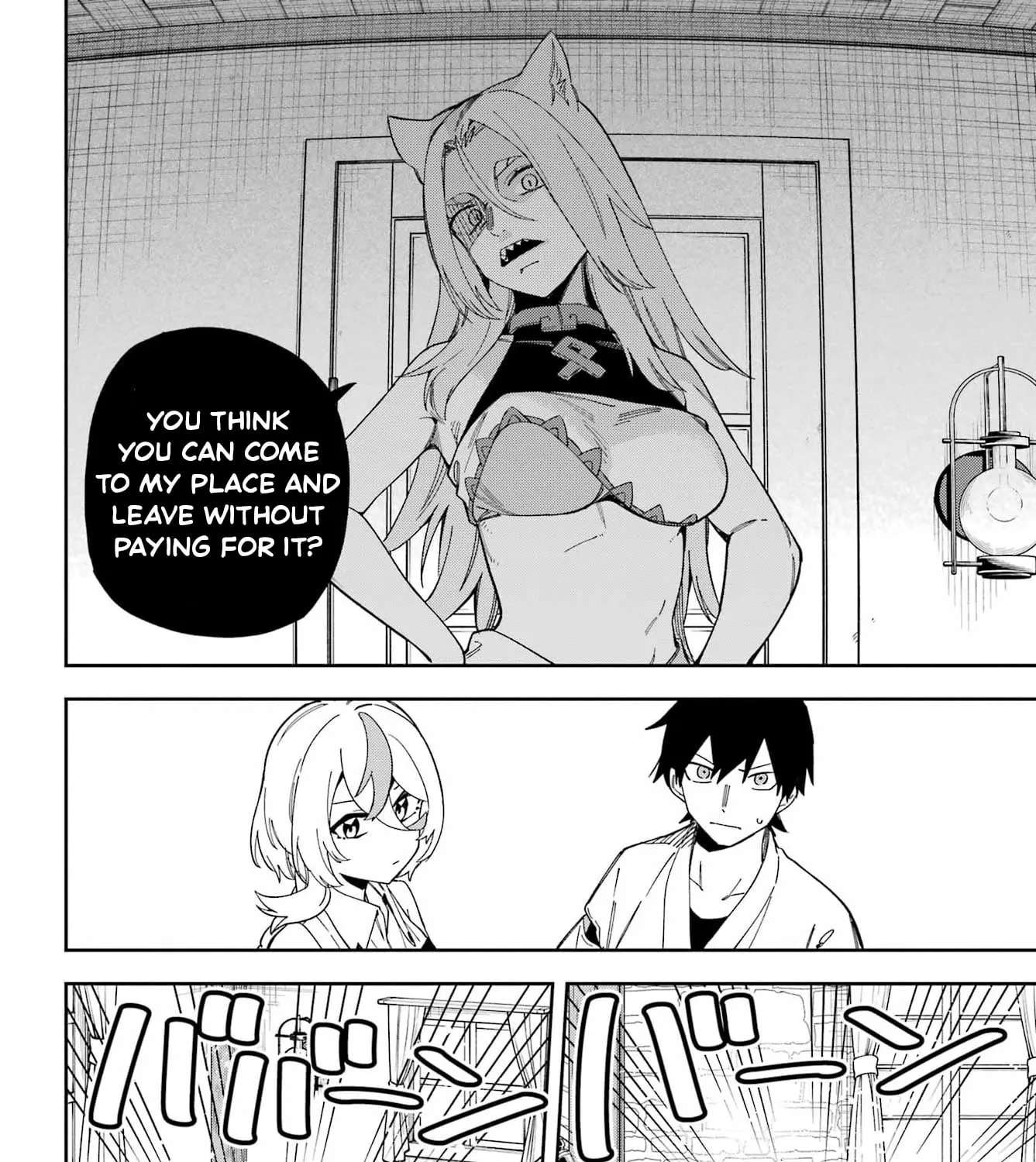 The Witch's Ending Note Chapter 2 - page 21