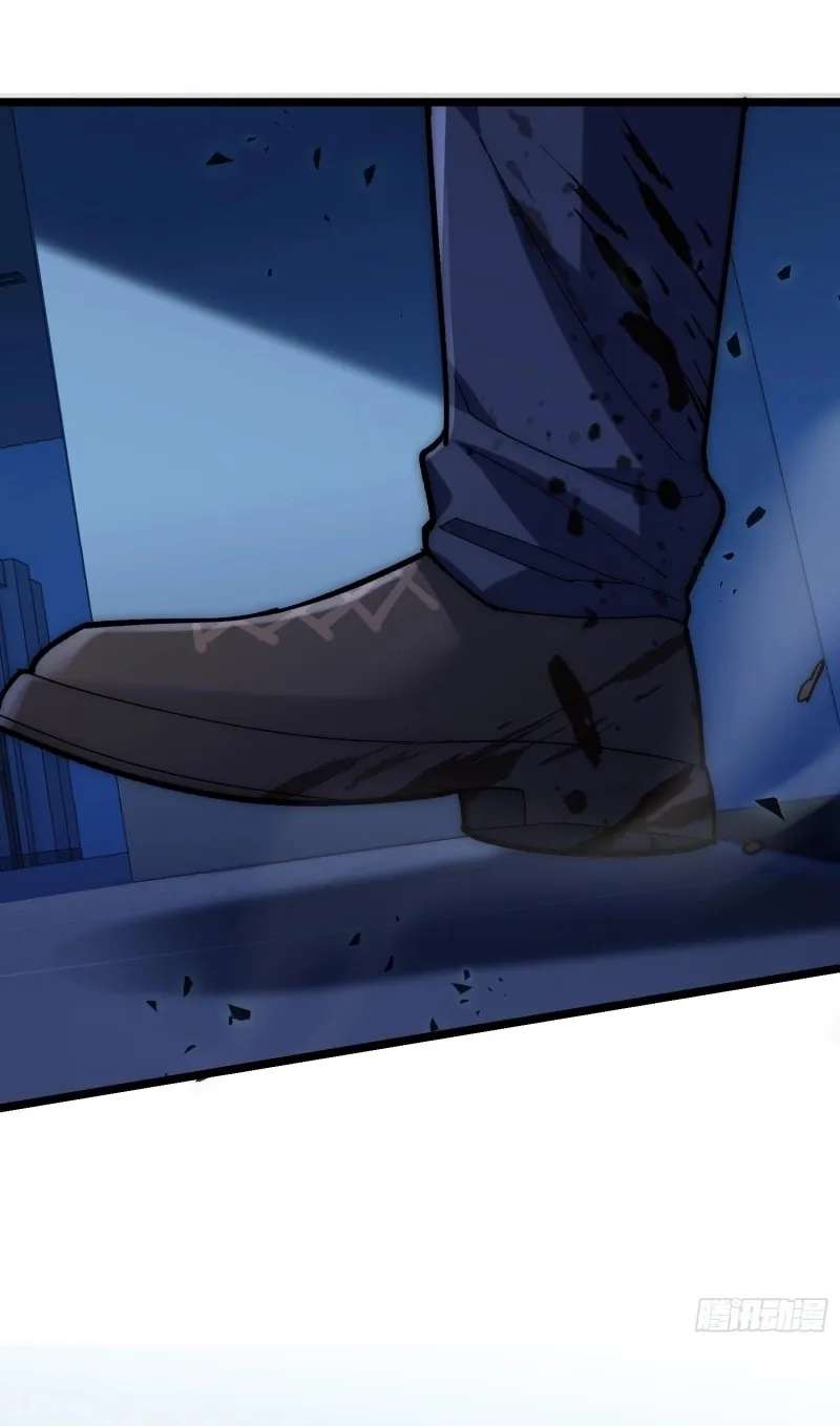 Guiyi Shijie? Wo Zao Jiu Tongguanle Chapter 2 - page 53