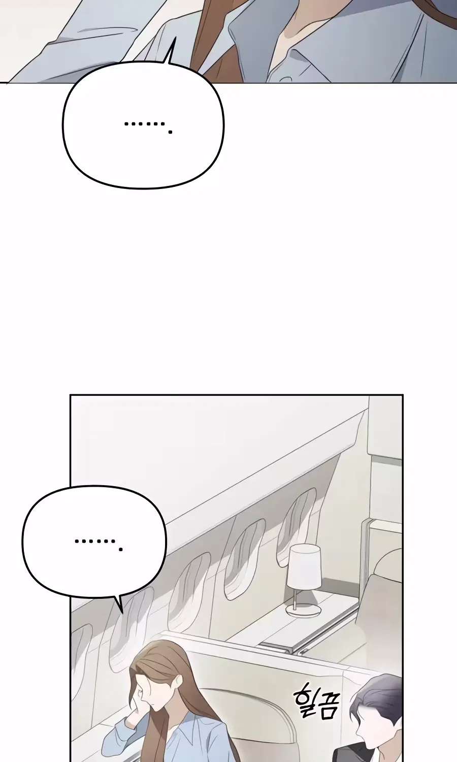 I'd Rather Live as a Villain Chapter 42 - page 43