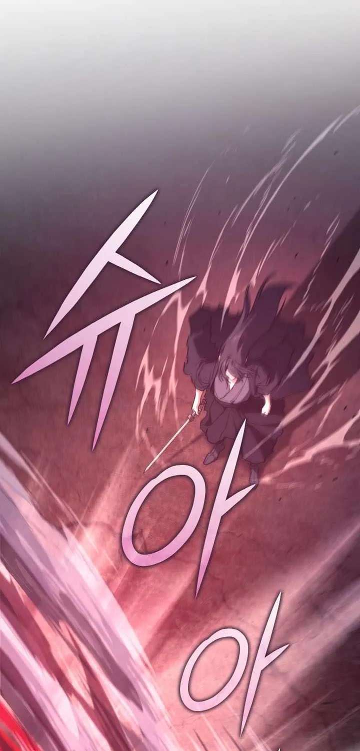 My Dad Is the Best in the World Chapter 32 - page 53