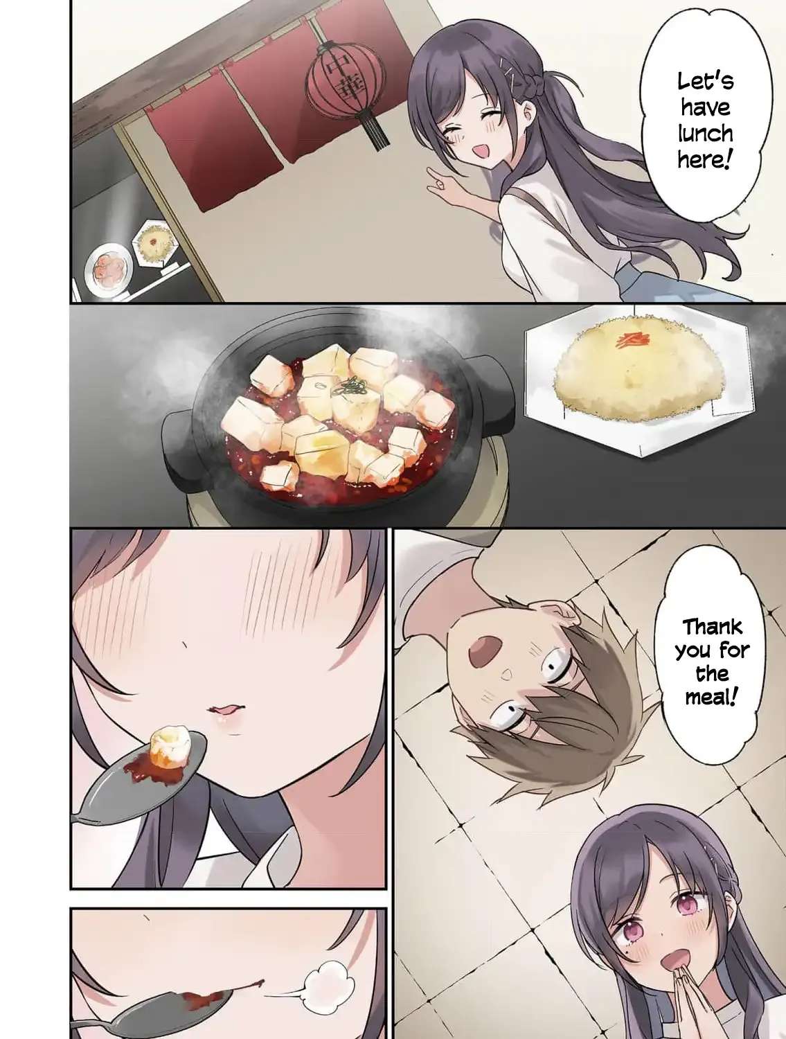 Lying Girlfriend Kagemori-san Chapter 5 - page 15