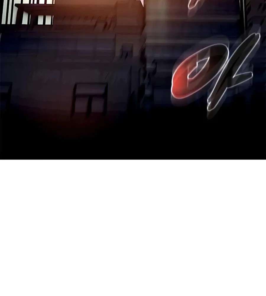 Villain to Kill Chapter 253 - page 104