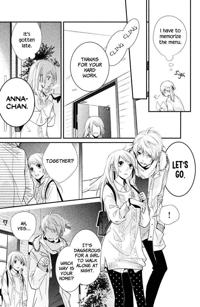 Chiaki-Sempai no Iu Toori Chapter 2 - page 11