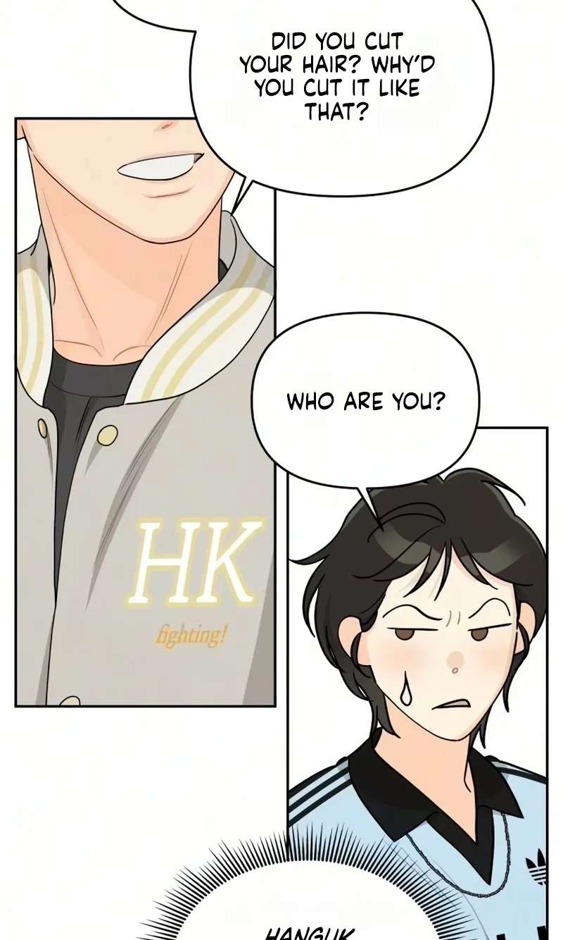 Hug Us Chapter 25 - page 2