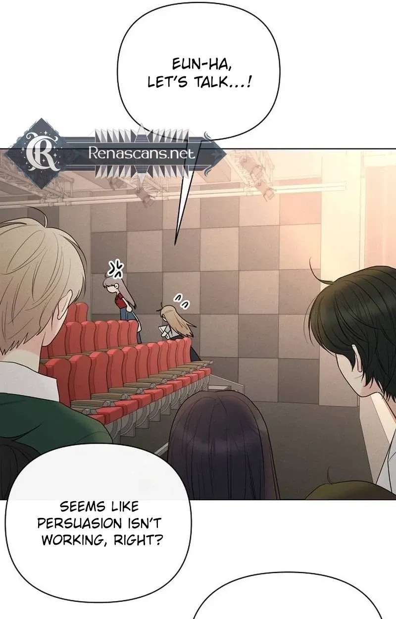 The Perfect Male Lead Chapter 61 - page 87