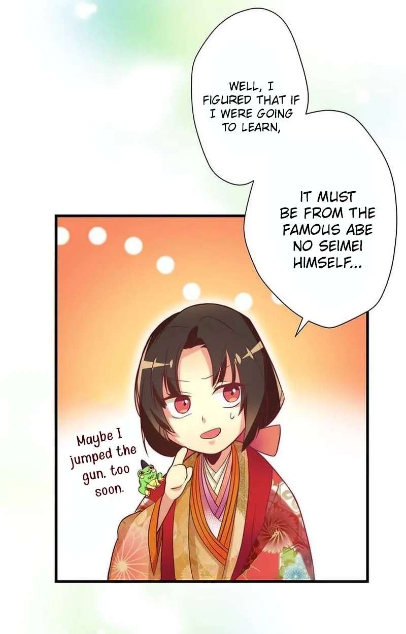 Heian Akujo wa In'youshi: Abe no Seimei no Deshi ni Natte Ikinobimasu Chapter 4 - page 23