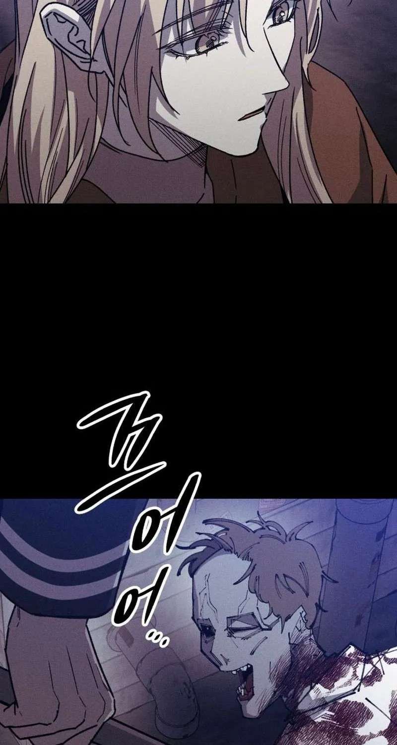 Zombie Herd Chapter 48 - page 26