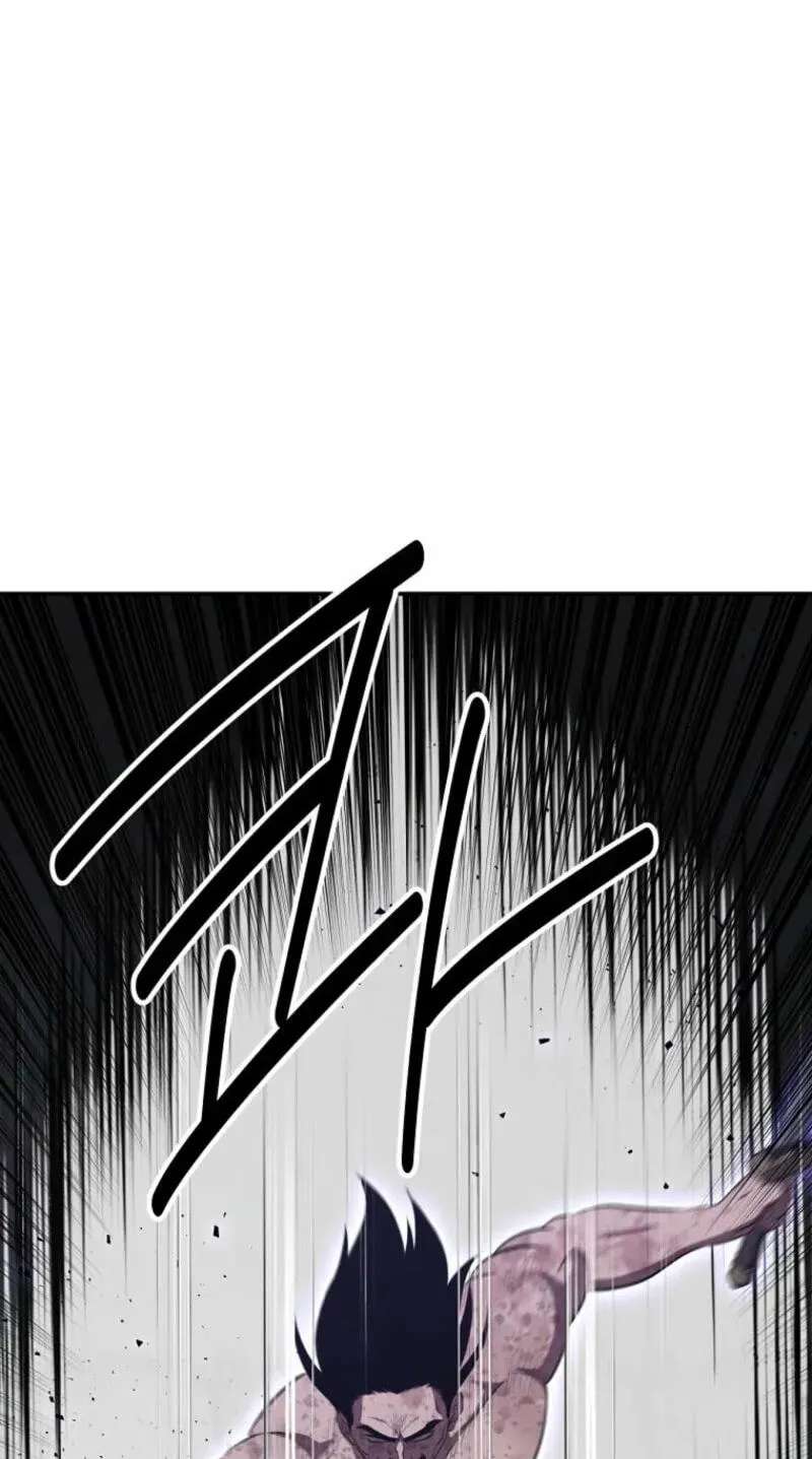 World's Best Gonryun Tavern Chapter 127 - page 61