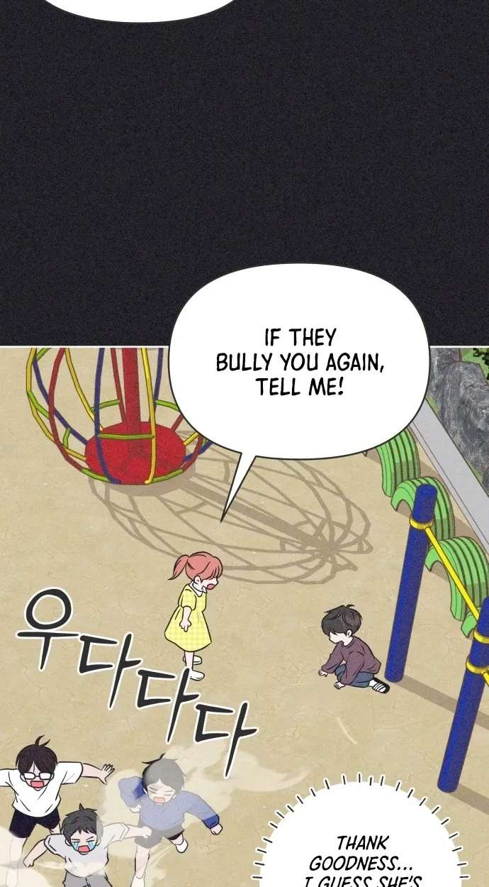 I Want to Ruin My Crush Chapter 15 - page 95