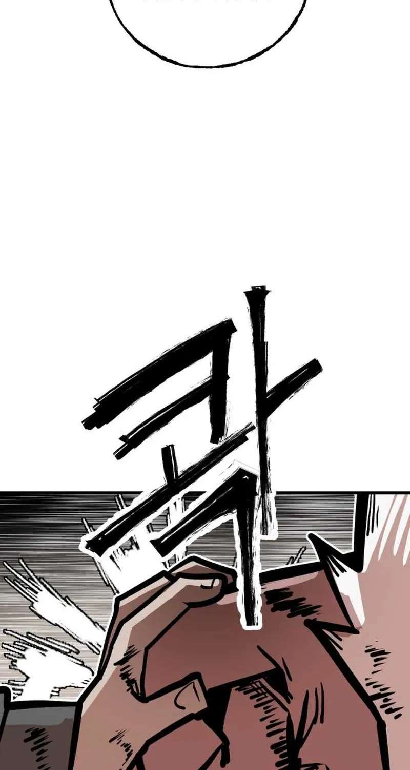 Judgment Chapter 1 - page 325