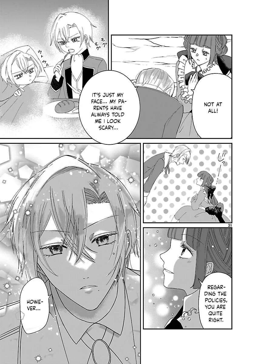 Ohitoyoshi Akuyaku Reijou no Fukushuu Keikaku ~Shi ni Modori Reijou wa Ne ga Zennin na Sei de Kizuku to Mikata ga Fuete Ikimasu~ Chapter 2 - page 31