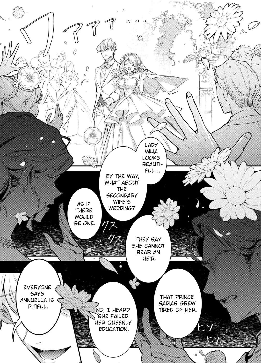 My Work as a Concubine Is Over. Chapter 1 - page 19