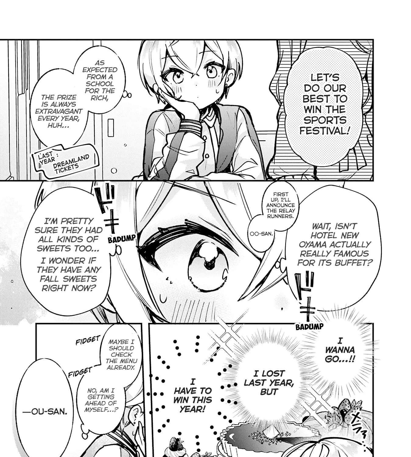 Sugar Meets Girl! Chapter 19 - page 7