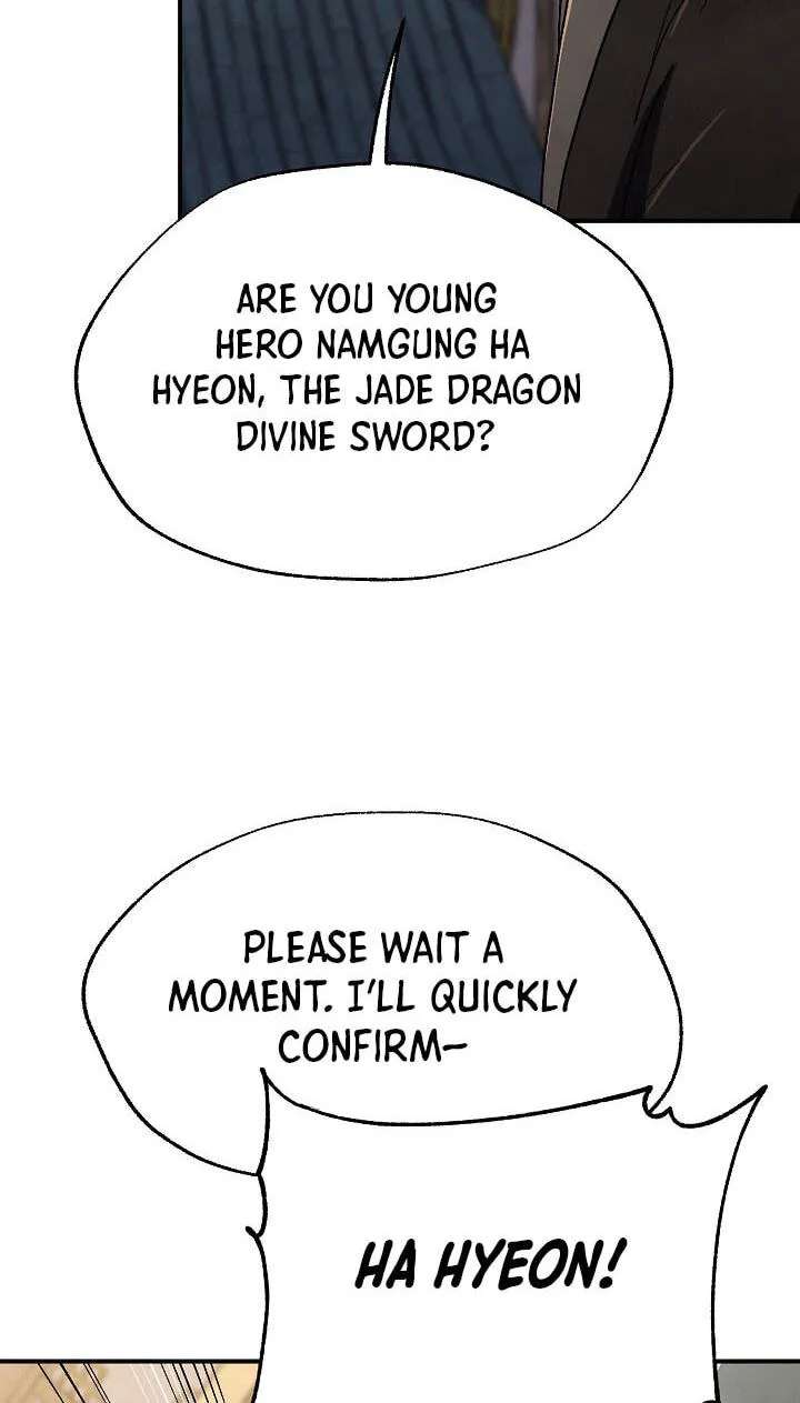 The Genius Grandson of House Namgung Chapter 109 - page 83
