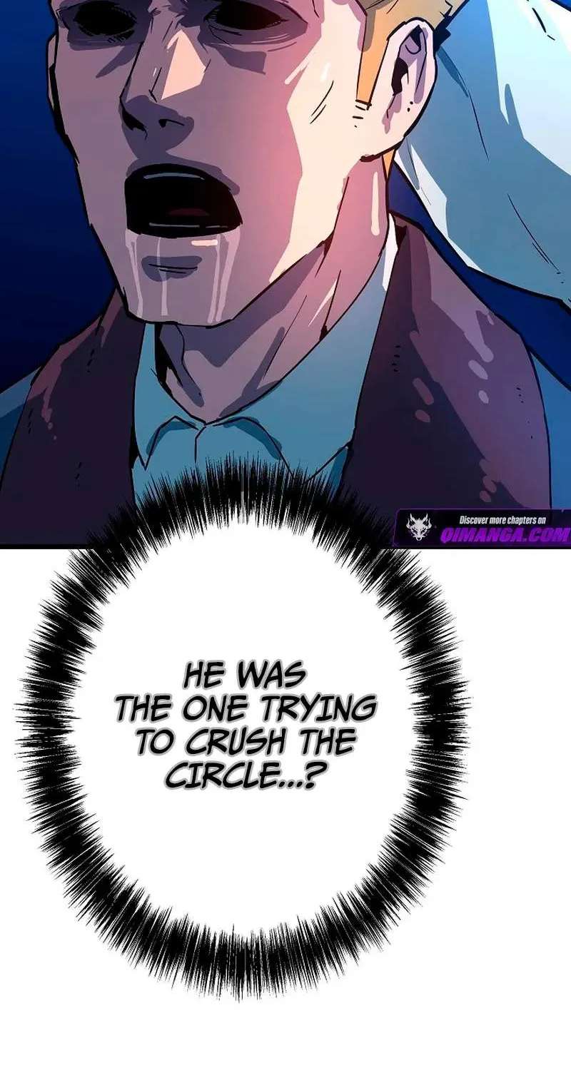 The Invincible Frontline: Awakening of the One-Eyed Chapter 19 - page 17