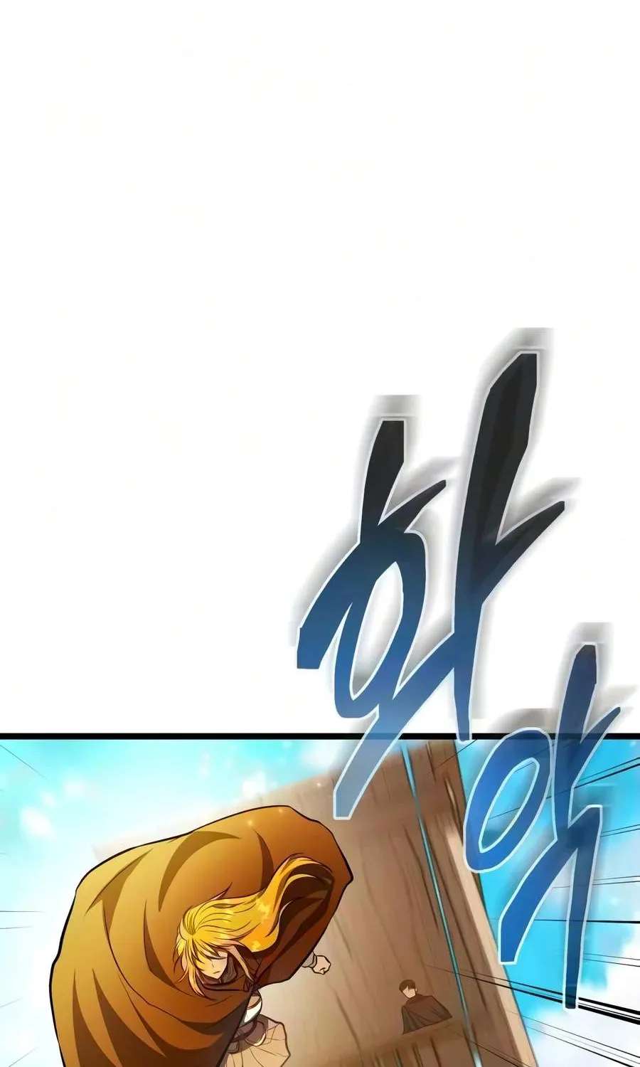 Reincarnator (Manhwa) Chapter 150 - page 70