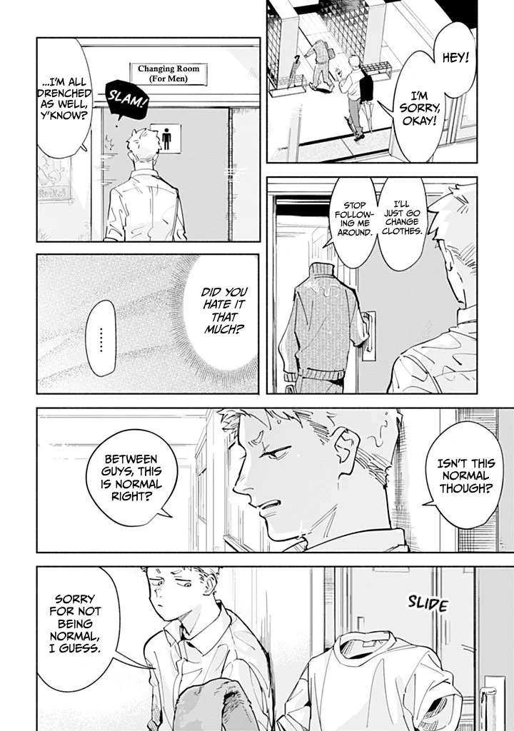 Garden in the Closet Chapter 1 - page 29