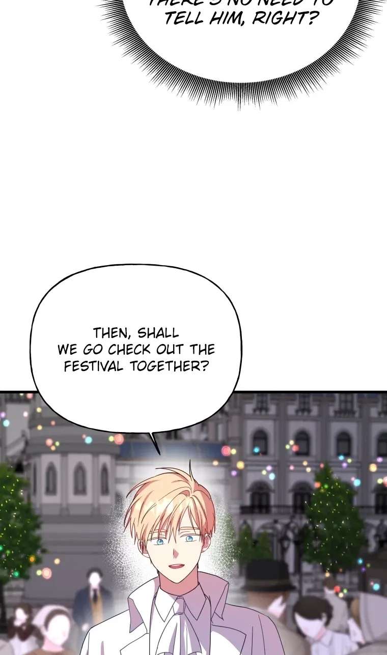 The Dukedom Is Inhabited By A Monster Chapter 16 - page 45