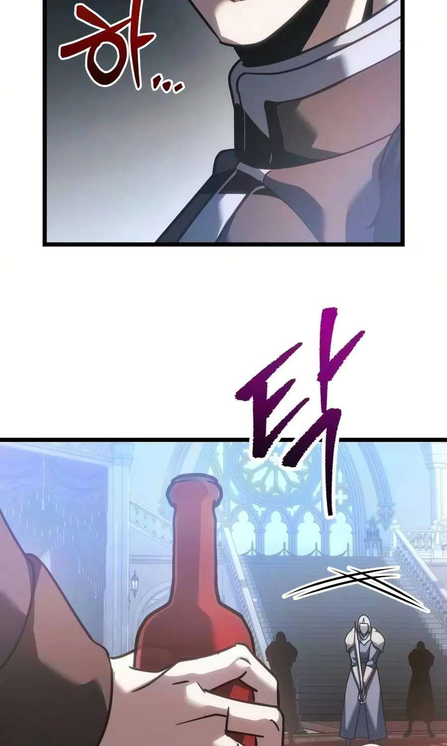 Regressor Of The Fallen Family Chapter 149 - page 27