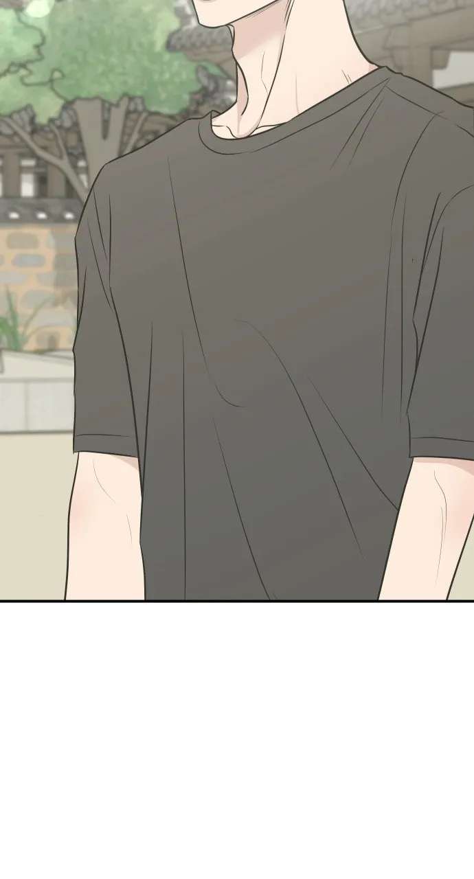 Marriage Under Wraps Chapter 12 - page 25
