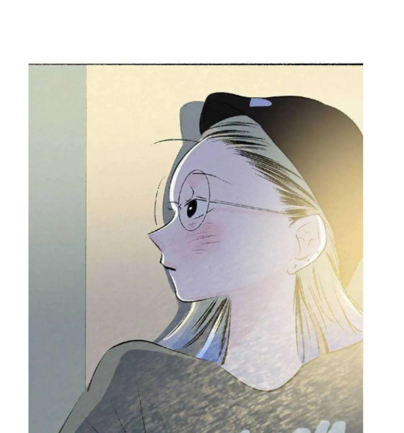 Why Don't I Have Anyone by My Side? Chapter 56 - page 74