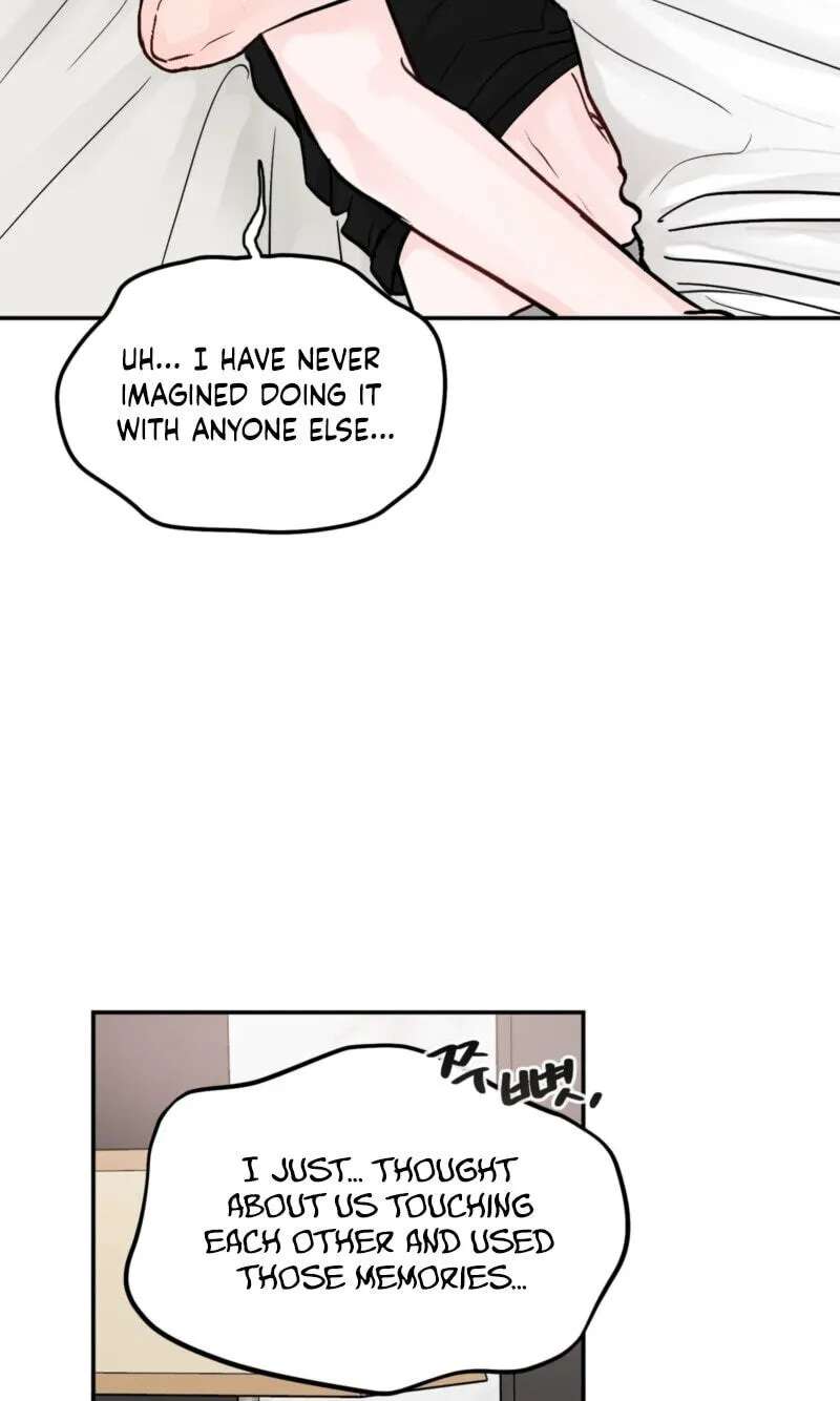 Jumping the Geon Chapter 47 - page 52