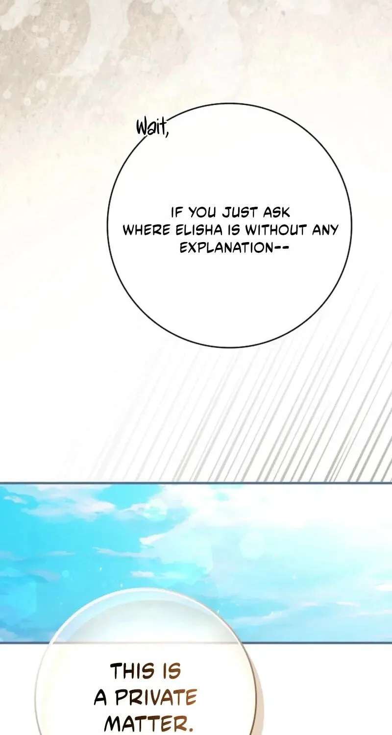 We Don't Know Each Other Anymore Chapter 33 - page 13