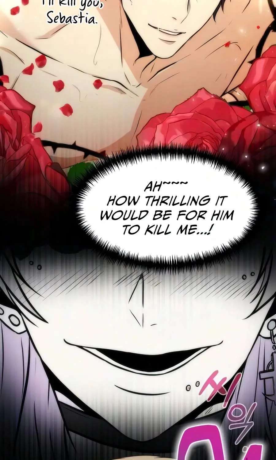 Reincarnator (Manhwa) Chapter 152 - page 30