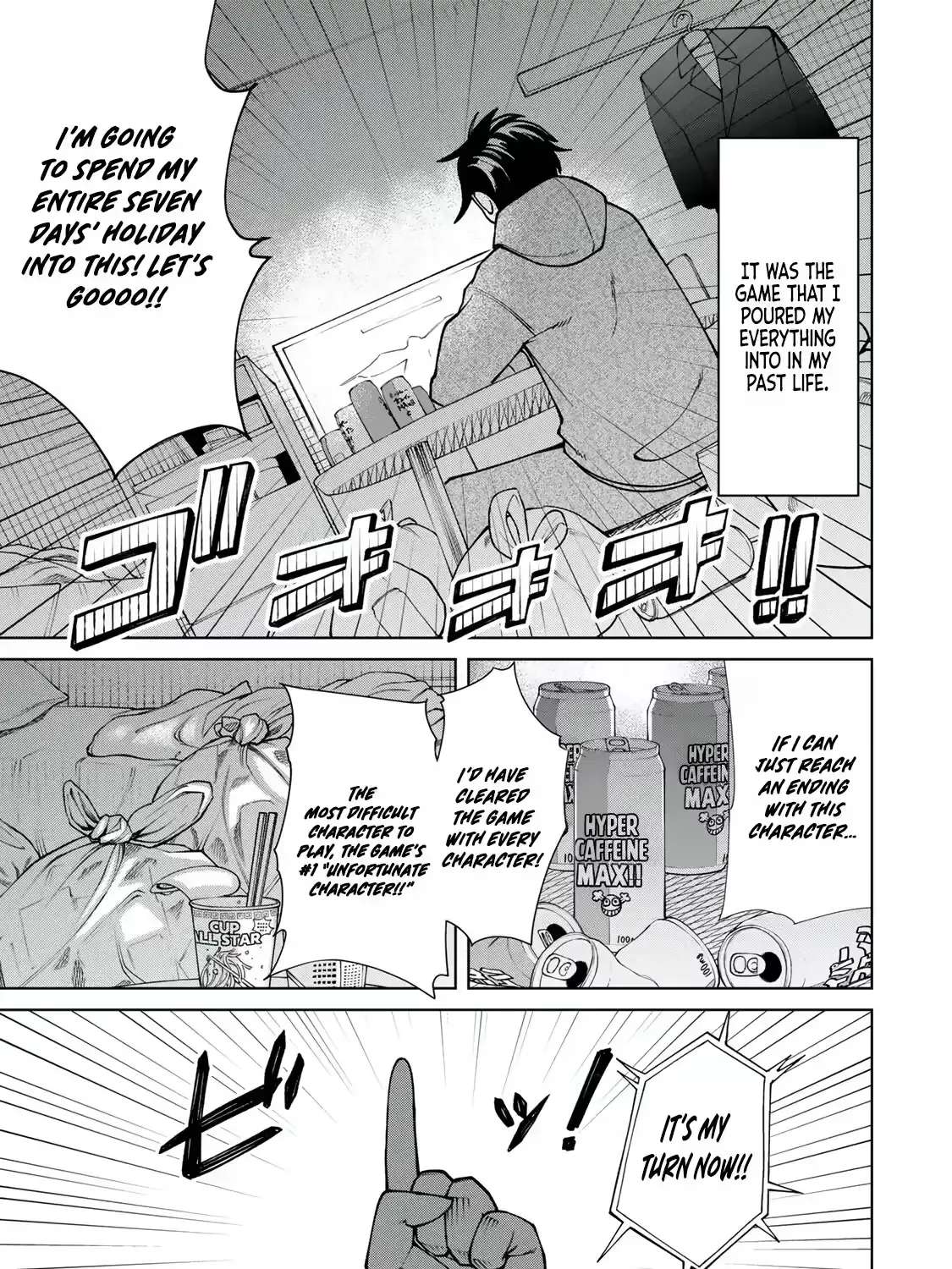 As the Game Progresses, I’m Reincarnated as a Muscle-Brained Character Who Becomes Less and Less Useful, but I Still Decide to Master Physics Chapter 1 - page 6